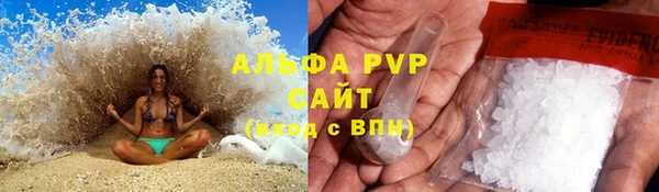прущая мука Заволжье