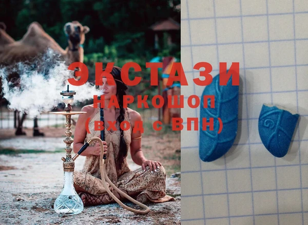 дурь Заводоуковск