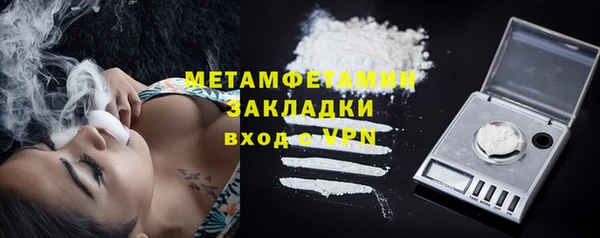 дурь Заводоуковск