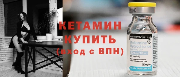 прущая мука Заволжье