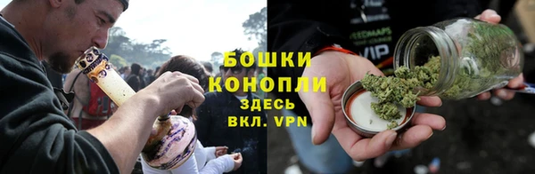 прущая мука Заволжье