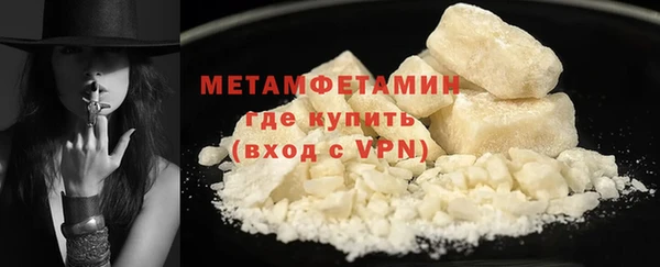 дурь Заводоуковск