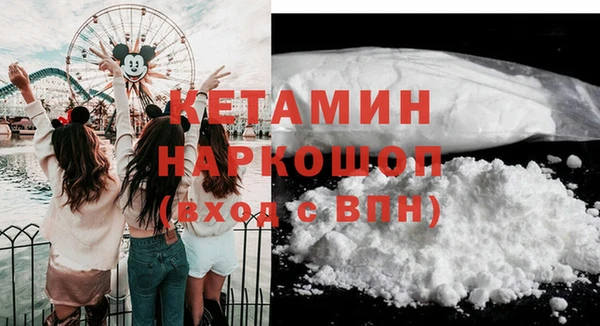 прущая мука Заволжье