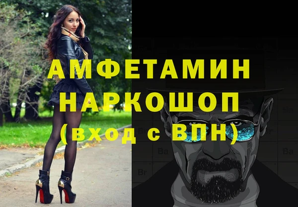 дурь Заводоуковск