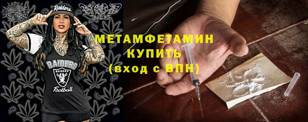 дурь Заводоуковск