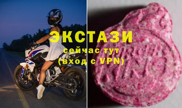дурь Заводоуковск