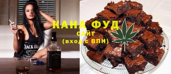 прущая мука Заволжье