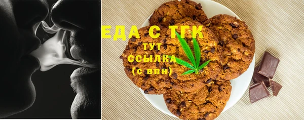 прущая мука Заволжье