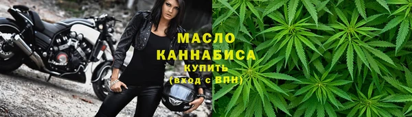 прущая мука Заволжье
