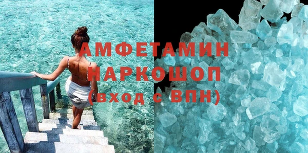 дурь Заводоуковск