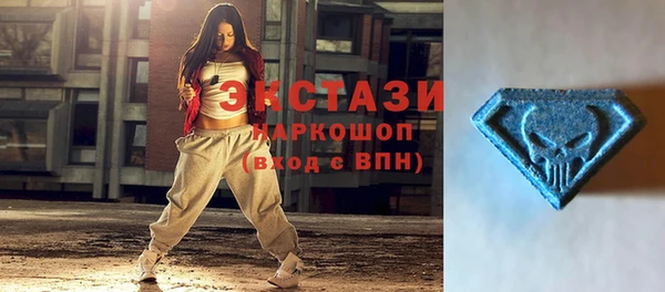 дурь Заводоуковск