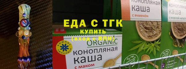 шишки Заволжск