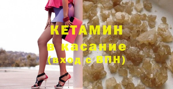 дурь Заводоуковск