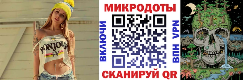 Купить где  Цивильск  Псилоцибиновые грибы мухоморы 